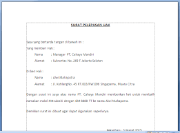 Syarikat contoh surat pelepasan kerja. Download Contoh Surat Pelepasan Hak Primaya Blogspot Co Id
