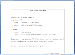 Surat pelepasan perjalanan sepanjang tempoh kawalan pergerakan (cod barang). Download Contoh Surat Pelepasan Hak Primaya Blogspot Co Id