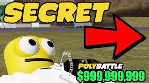 The gameplay includes wide range of tactical vehicles , diverse classes and atmospheric maps. Polybattle Roblox Winning Secret How To Level Up Fast With Tanks Youtube