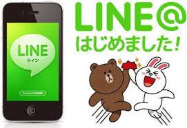 Line交換場 東京 神奈川 千葉限定版 ホーム Facebook