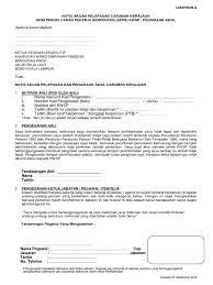 Sejarah kerajaan kutai, pendiri, silsilah, letak kerajaan, masa kejayaan, peninggalan, keruntuhan, disertai dengan gambar dan penjelasannya. Lampiran A Notis Pelepasan Awa Pdf