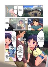 Inaka Shoujo to Asobou 2 ~Inemuri Itazura Hen~ | Lets play with a Country  Girl 2: Sleeping Rape Edition - Page 2 - Comic Porn XXX