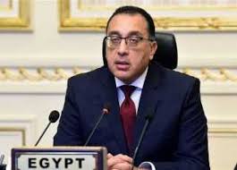تقرر تعطيل كافة الوزارات والجهات الاتحادية بمناسبة عيد الأضحى المبارك ووقفة عرفة اعتبارا من التاسع من ذي الحجة الموافق يوم الاثنين 19 يوليو 2021، ولغاية 12 ذي الحجة 1442هجرية الموافق يوم الخميس 22 يوليو 2021م، على أن يستأنف الدوام الرسمي يوم الأحد. Dj7w277yaqs6lm