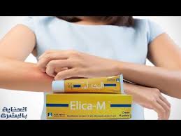 تعرفي على كريم اليكا ام واهم استعمالاته واثاره الجانبية مع موانع استخدامه Youtube Clutch Bags