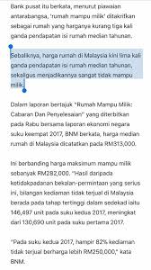 Pada tahun 2011, kadar menurut laporan tahunan 2014 menerangkan perkembangan ekonomi pada tahun 2014. Cempedak Cheese Bank Negara Sendiri Sahkan Harga Rumah Facebook