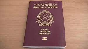 No guarantee or warranty as to its accuracy. How To Get Cheap Vietnam Visa For North Macedonia Citizens Vietnamvisa Cheap