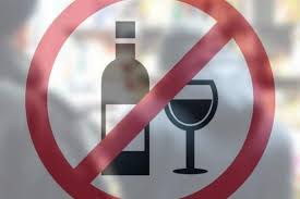 В новосибирске не будут вводить запрет на продажу спиртного в майские праздники. Rospotrebnadzor Nazval Soobsheniya O Zaprete Prodazhi Alkogolya V Majskie Prazdniki Fejkom Zab Ru