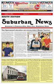 Romania continua sa aiba evaluari negative cand vine vorba de infrastructura sau de birocratie, dar acestea sunt lucruri pe care intreg mediul de afaceri le spune de ani de alte articole despre: Suburban News South Edition October 14 2018 By Westside News Inc Issuu