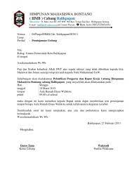Surat dinas ini dalam bentuk surat perintah, surat instruksi, surat pemberian izin ataupun surat pengambilan keputusan/kebijakan. Contoh Surat Keputusan Pencabutan Izin Surat Pemerintah Kota Balikpapan
