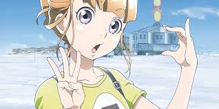 Maybe you would like to learn more about one of these? Sora Yori Mo Tooi Basho The Lost Dungeon