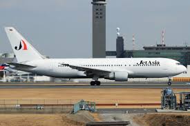 Thanks Keisuke Kambara Ksk Fuel Efficient Fleet Boeing 767