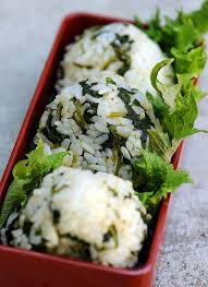 Japanese Homemade Furikake No 11 Spicy Radish Leaves Spicy Radish Leaf Onigiri Jpg Vegan Gluten Free Recipes Spicy Vegetarian Dinner