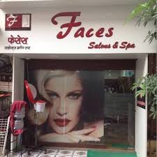 Iris Beauty Parlour & Academy in Kopri Colony-Thane East,Thane