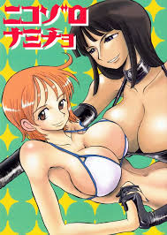ワンピース】ニコゾロナミチョ - 同人誌 - エロ漫画 momon:GA（モモンガッ!!）
