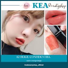 CHANEL ROUGE ALLURE authorized LAQUE 82