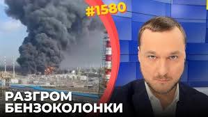 Riddle Being High & Hilarious for 5 Minutes Straight!