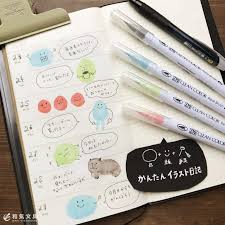 今回は 丸 顔 手足 で簡単なイラスト日記を書いてみました クリーンカラーリアルブラッシュは筆ペンみたいなペン先 ぐるぐるっと丸を描くだけで雰囲気のある色合いがでて楽しいです 手帳 ボールペン 簡単イラスト 手帳 イラスト