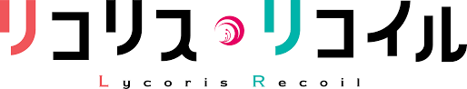 Lycoris recoil logo