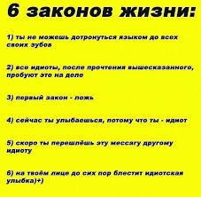 Renata, gavel, sabina and grishik on video. Mailyan Albert Anketa Vkontakte