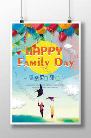 Banner family sign heraldry snowflake header symbol decorative snowflakes emblem. Simple Family Day Poster Psd Free Download Pikbest