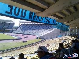 The estadio mario alberto kempes, formerly known as estadio córdoba and popularly estadio chateau carreras, is a stadium in the chateau carreras neighborhood of córdoba, argentina. Estadio Mario Alberto Kempes Photos Football Ground Map
