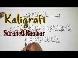 Pesan moral dari contoh cerita pendek anak anak : Kaligrafi Surat Al Kautsar Gambar Islami