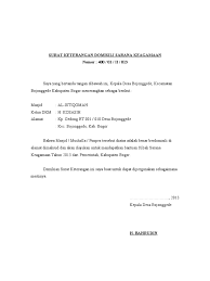 Dkm beim führenden marktplatz für gebrauchtmaschinen kaufen. Contoh Surat Domisili Yayasan Dari Kepala Desa Nusagates