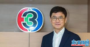 ดูทีวีออนไลน์ ข่อง 3,5,7,9 ช่องฟรีทีวี ทั้งหมด tv online ภาพคมชัด ไม่กระตุก ดูละครย้อนหลัง ครบทุกเรื่อง ครบทุกรส อัพเดตตลอด 24 ชม à¸ª à¸£ à¸™à¸—à¸£ à¸™à¸³à¸— à¸žà¸Š à¸­à¸‡ 3 à¸—à¸§à¸‡à¸š à¸¥à¸¥ à¸‡à¸ à¸‚ à¸²à¸§ à¸¥à¸°à¸„à¸£