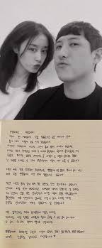 황재균과 지연은 이날 각자의 인스타그램에 함께 찍은 사진을 올렸다. Cty5 3ofwkyihm