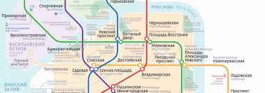 Схема метро москвы на интерактивной карте, где вы можете посмотреть время проезда до нужной станции, распечатать маршрут, чтобы не заблудиться. Karta Metro Sankt Peterburga 2021 Goda S Raschetom Vremeni I Novymi Stanciyami