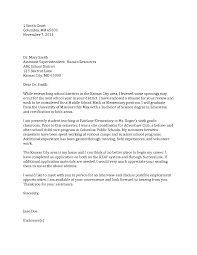 Cover Letter Examples Bank Teller For 2021 Printable And Downloadable Cust