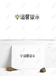 49000 Artistic Fonts Hd Photos Free Download Lovepik Com