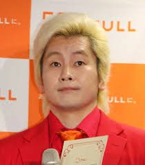 Jul 16, 2021 · 五輪開会式の演出に「コーネリアス」小山田圭吾 案の定蒸し返された過去の〝いじめ自慢〟. Fkmj6uvl0ybcdm