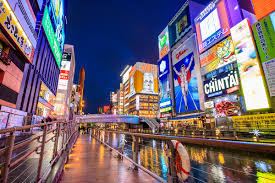 Základní informace, historie i filozofie. Japonsko Turisticky Sprievodca Dromedar Sk
