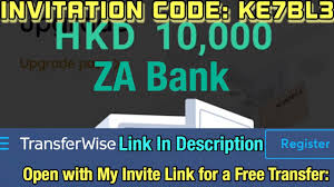 Za Bank Review How To Get Hk 10000 Handout Free Money Invitation Code Ke7bl3 Eng Tutorial Youtube