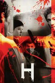 Korean drama, 2021, 16 eps. H 2002 Trakt Tv