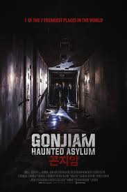Maybe you would like to learn more about one of these? Gonjiam Haunted Asylum 2018 Imdb