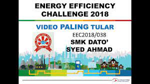 Undi video pilihan anda dengan menekan butang like dan. Viral Eec2018 038 Smk Dato Syed Ahmad Youtube