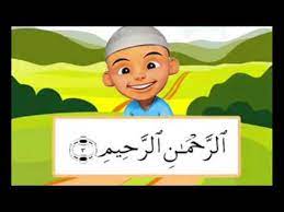 Qs Al Fatihah Belajar Mengaji Bersama Ipin Upin Al Fatihah Bacaan 3 Kali Youtube Animasi