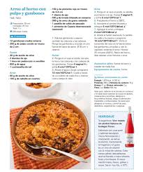 Arroz Al Horno Con Pulpo Y Gambones Thermomix Arroz Al Horno Recetas Thermomix Gambones