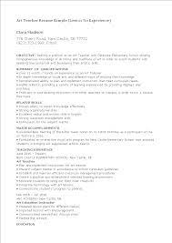 Teaching candidates at this level focus the content of the cv on noteworthy experience and accomplishments. Art Teacher Resume With No Experience Templates At Allbusinesstemplates Com