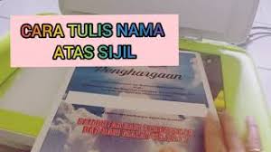 Sijil pelajaran malaysia (ijazah pembelajaran malaysia) atau spm merupakan sejenis pemeriksaan yang dilakukan oleh badan pemeriksaan malaysia (majlis peperiksaan malaysia) atau mpm. Cara Mudah Tulis Nama Atas Sijil Cara Mudah Scan Dokumen Youtube