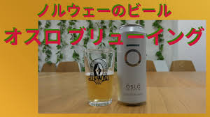 All answers shown come directly from oslo brewing reviews and are not edited or altered. Member Update Oslo Brewing Co Nordic Pilsner Is Now Available Nationwide In Japan Norwegian Chamber Of Commerce In Japan