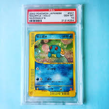 This pack includes 3 pokemon cards, squirtle, wartortle, blastoise and one. Pokemon Squirtle Psa Grade 10 Cutest Squirtle Card Ever Kawaii Pokemon Cards Pokemon Pokemon Tcg