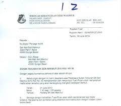 Dalam kes ini, calon dinasihatkan untuk pergi dalam talian untuk menjadualkan wawancara. Contoh Surat Jemputan Jamuan Perpisahan Contoh Surat Terbaru 2020