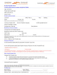 The 1st digital business banking platform in the uae. Mashreq Bank Fund Transfer Form With Qr Code Fill Online Printable Fillable Blank Pdffiller