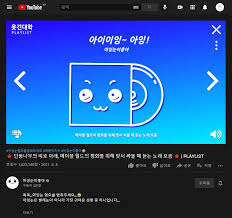 10 미성년자 강간한 엑소 전맴버 크리스 근황.jpg. íƒˆë ˆë°˜ ì§€ì›í•˜ë˜ íŒŒí‚¤ìŠ¤íƒ„ê·¼í™©jpg