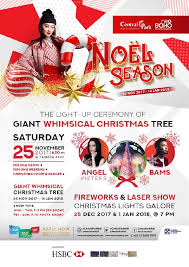 Koleksi admin mengenai contoh liturgi ibadah natal kreatif pemuda. Melihat Serunya Natal Dan Akhir Tahun Di Central Park Dan Neo Soho Mall Nasional Tempo Co