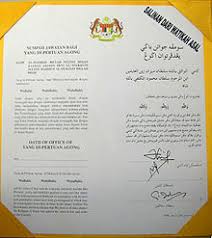 The yang dipertuan agong literally he who was made lord jawi is the monarch and head of state of malaysia the office was established i. Yang Di Pertuan Agong Wikipedia