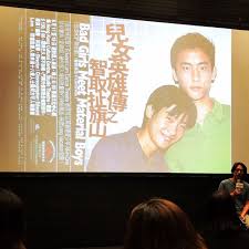 Who's afraid of edward lam 相關作品視頻. Edwardlam Instagram Posts Photos And Videos Picuki Com